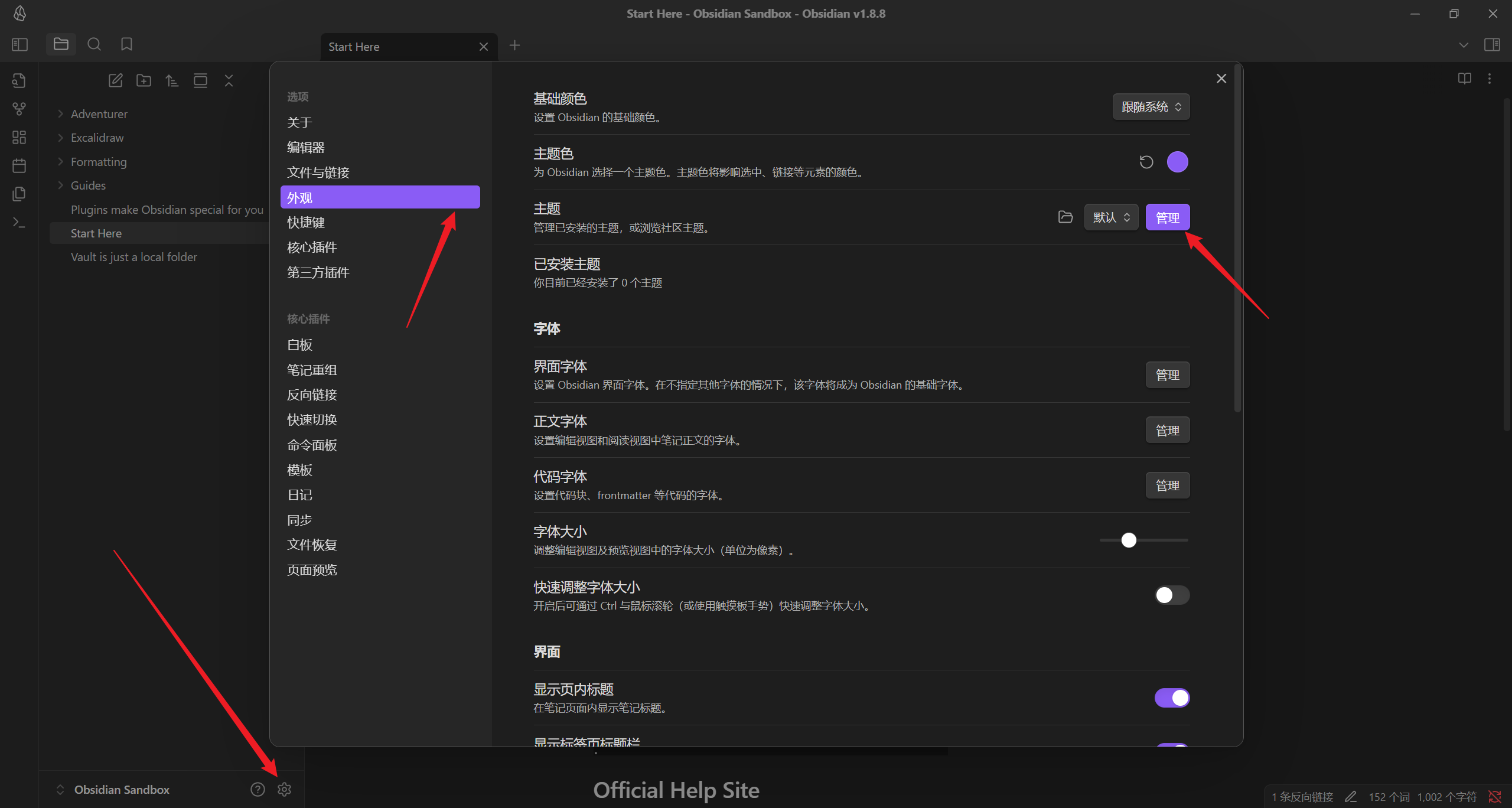 Snipaste_2025-02-28_21-27-15.png