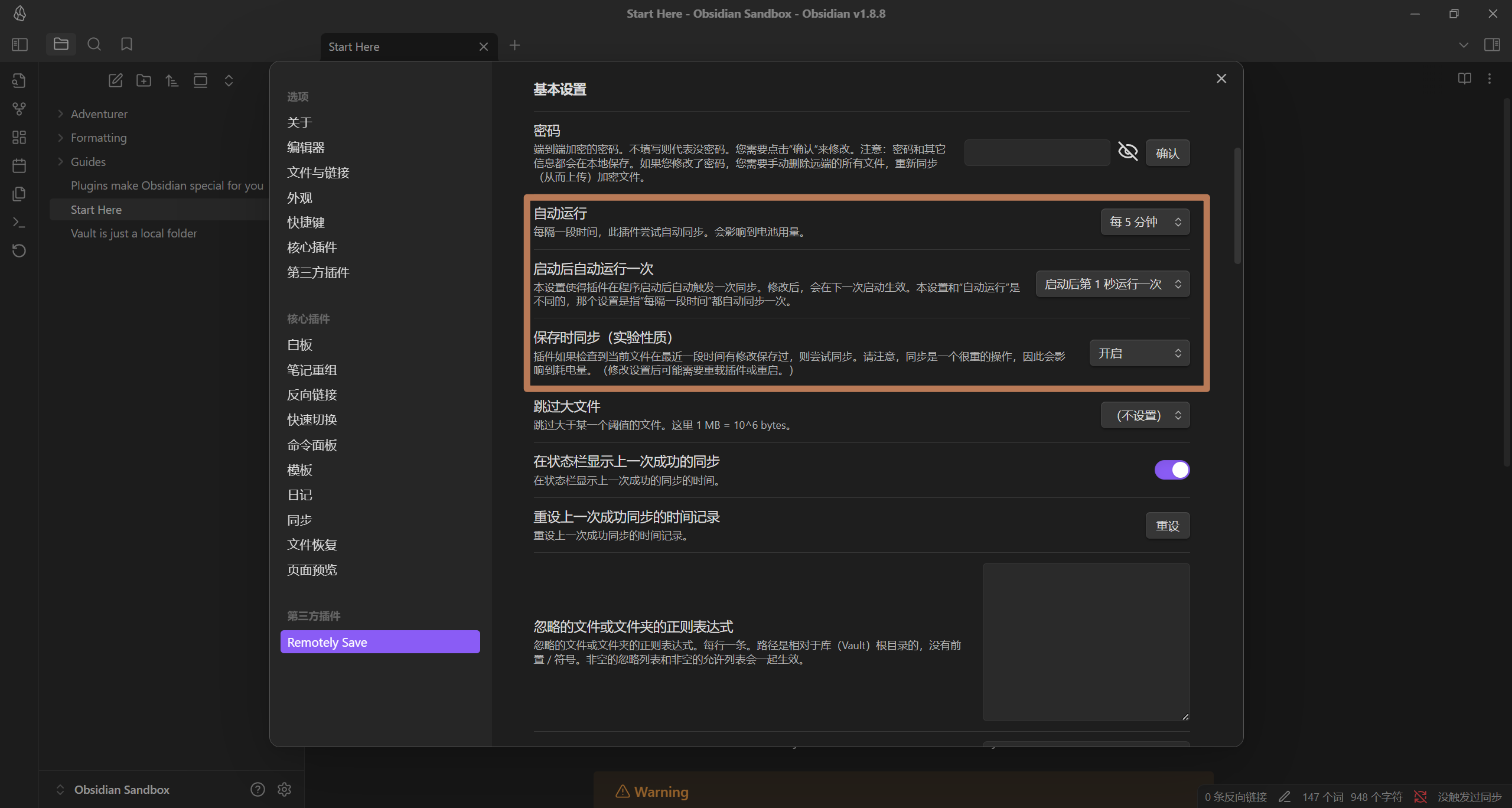 Snipaste_2025-02-28_21-04-12.png