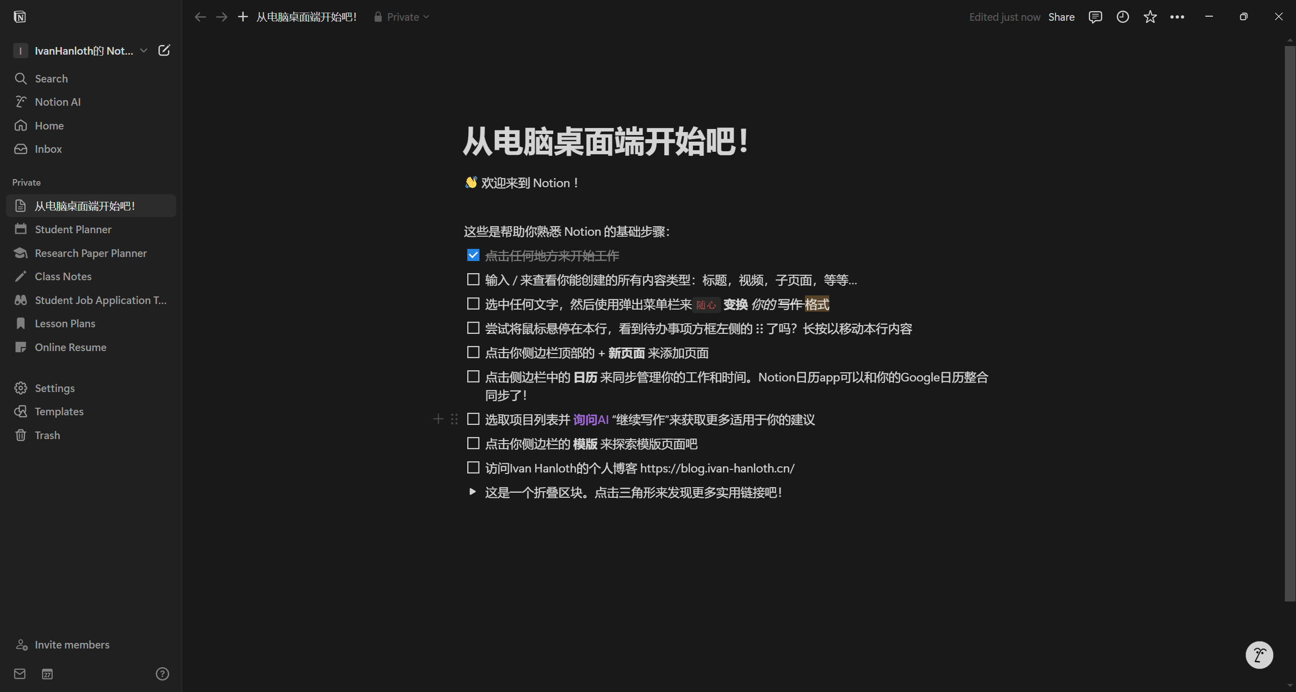 Snipaste_2025-02-27_23-27-24.png
