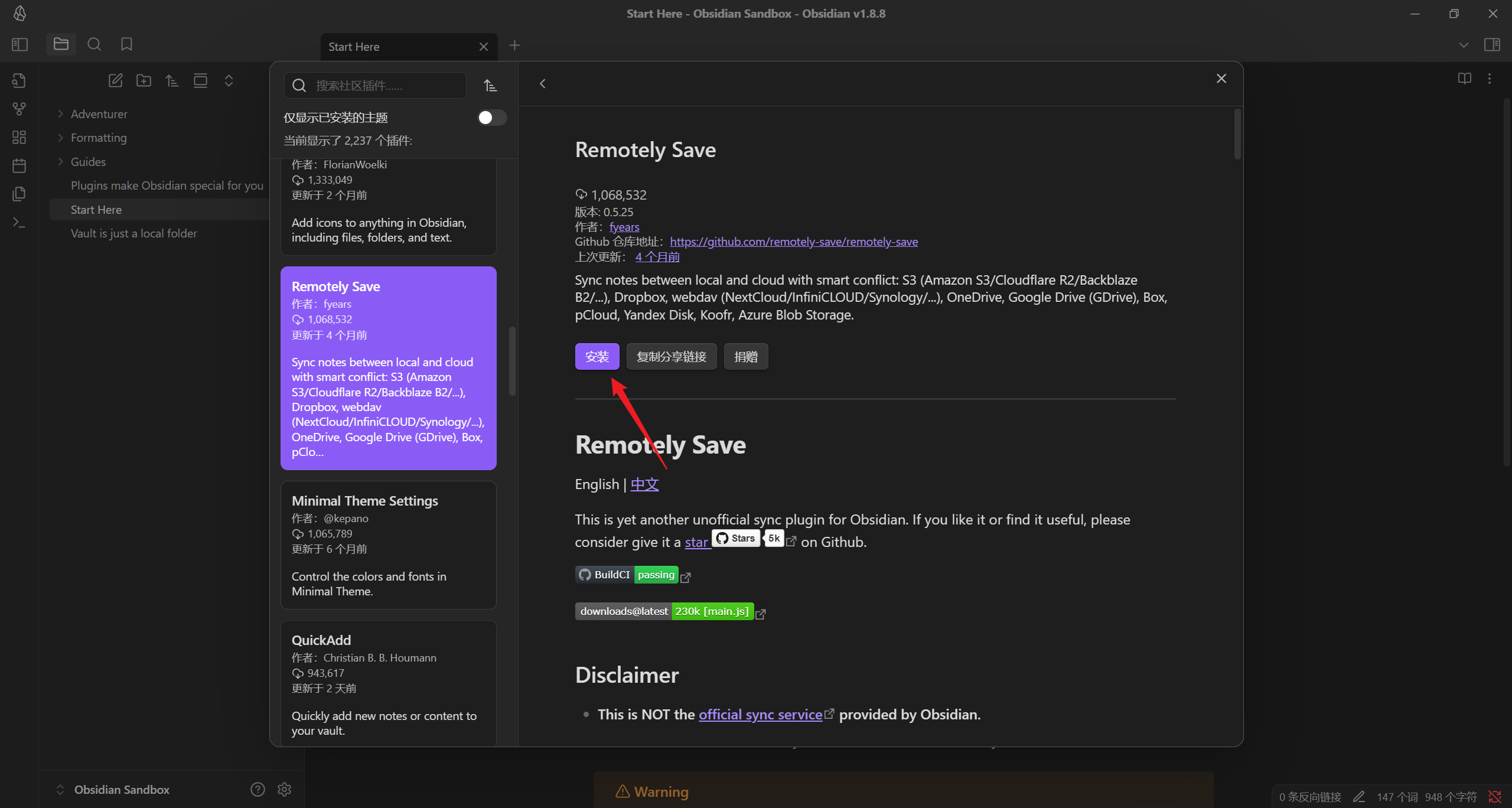 Snipaste_2025-02-28_20-56-28.png